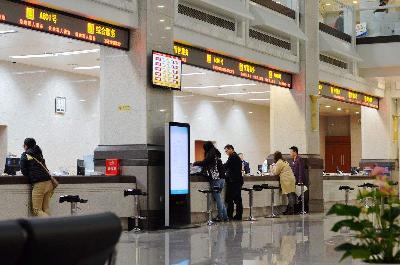 企业单位急救方案